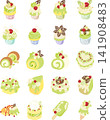 This is an exceptionally cute set of sweets illustrations themed around fragrant pistachios. 141908483