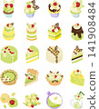 This is an exceptionally cute set of sweets illustrations themed around fragrant pistachios. 141908484