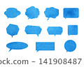 Watercolor fukidashi set 141908487