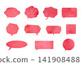 Watercolor fukidashi set 141908488