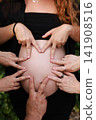 Pregnant Woman Enjoying a Peaceful Outdoor Moment 141908516