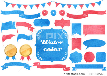 Watercolor texture frame set Watercolor texture frame set 141908569