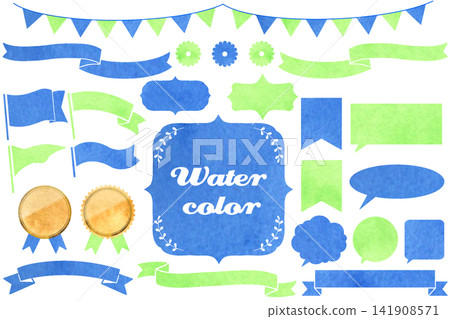 Watercolor texture frame set Watercolor texture frame set 141908571
