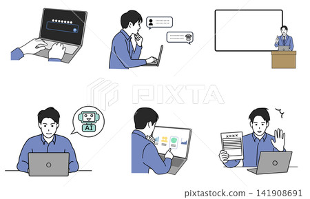 AI-powered illustration set of people | Generator AI & Productivity (Color) AI-powered illustration set of people | Generator AI & Productivity (Color) 141908691