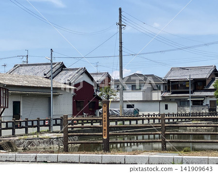飛田護城河定居點 - 下通 - 奈良縣大和郡山市 飛田護城河定居點 - 下通 - 奈良縣大和郡山市 141909643