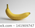 Yellow ripe banana isolated on a white background 141909747