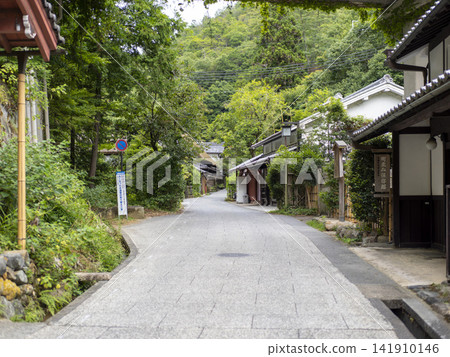 Scenery of the Saga Toriimoto Traditional Buildings Preservation District in Kyoto Scenery of the Saga Toriimoto Traditional Buildings Preservation District in Kyoto 141910146