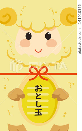 可愛的綿羊造型新年壓歲錢信封 可愛的綿羊造型新年壓歲錢信封 141910556