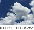 cloud_4 141910868