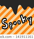 萬聖節「Spooky」字體設計（滴墨風格，條紋背景） 141911161