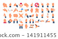 Hand gesture icon set featuring communication signs, finger symbols, teamwork, greeting, partnership, and human interaction elements in colorful flat style. Ideal for apps and social media project 141911455