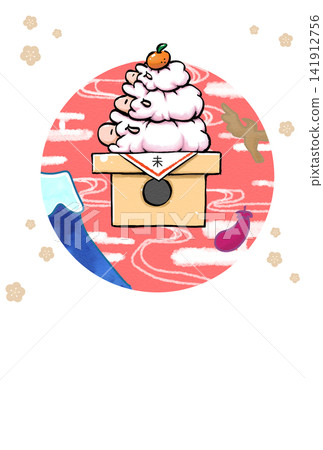 新年插圖,描繪了一隻耐嚼的綿羊,風格類似鏡餅(年糕供品)。 新年插圖,描繪了一隻耐嚼的綿羊,風格類似鏡餅(年糕供品)。 141912756
