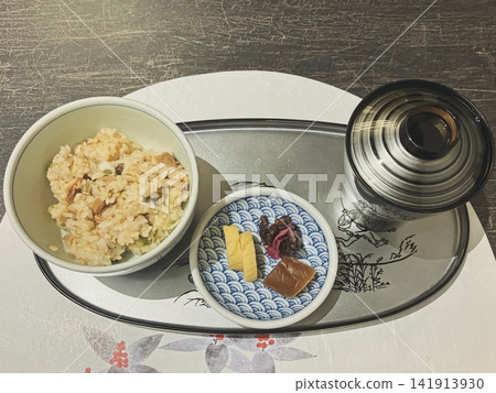 Seasoned rice, soup, and pickles – the final dish of the course meal. Seasoned rice, soup, and pickles – the final dish of the course meal. 141913930