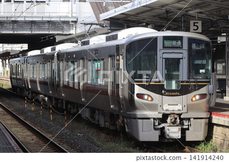 227 series 227 series 141914240