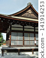 Uji Shrine in summer: Main Hall (Uji City, Kyoto Prefecture) 141914253