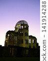 日落時的原子彈爆炸圓頂 141914288