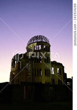 The Atomic Bomb Dome at sunset The Atomic Bomb Dome at sunset 141914289