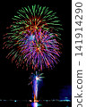 Fireworks at Lake Suwa 141914290