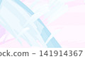 以柔和的粉紅色和淺藍色為主色調的水彩風格插畫素材。 141914367
