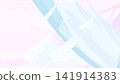 粉紅色和淺藍色水彩風格日式插畫素材 2 141914383