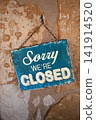 The French village bistro is closed 141914520