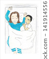 Illustration of a mother and child sleeping 141914556