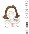 A woman who is panicking (illustration) 141914559
