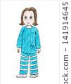 A woman looking stunned (illustration) 141914645