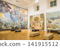 捷克共和國莫拉夫斯基克魯姆洛夫，穆夏傑作《斯拉夫史詩》展覽現場 141915512
