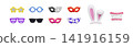 A set of 3D accessories, including carnival masks, various glasses, bunny ears, and vampire fangs 141916159