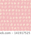 Easter egg seamless pattern. Spring holiday background for printing on fabric, paper for scrapbooking, gift wrap and wallpapers. 141917525