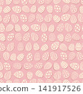 Easter egg seamless pattern. Spring holiday background for printing on fabric, paper for scrapbooking, gift wrap and wallpapers. 141917526
