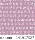 Easter egg seamless pattern. Spring holiday background for printing on fabric, paper for scrapbooking, gift wrap and wallpapers. 141917527