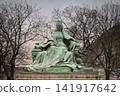 Queen Victoria Statue at Foot of Gellert Hill with Liberty Monument Budapest 141917642