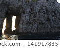 Scenery around Candle Island in Okinoshima Town 141917835