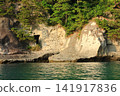 Scenery around Candle Island in Okinoshima Town 141917836