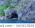 Scenery around Candle Island in Okinoshima Town 141917838