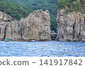 Scenery around Candle Island in Okinoshima Town 141917842