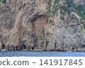 Scenery around Candle Island in Okinoshima Town 141917845