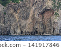 Scenery around Candle Island in Okinoshima Town 141917846