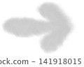 A transparent PNG image of a fluffy, right-pointing arrow made of white clouds. 141918015