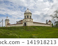 Lyubcha Castle (also known as the Kishek and Radziwill Castle). Lyubcha village, Novogrudok district, Grodno region, Republic of Belarus 141918213