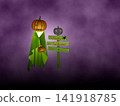 Halloween carved pumpkin and rickey old wooden signpost purple smoke background 141918785
