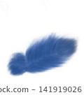 Transparent PNG illustration of a blue single wing 141919026