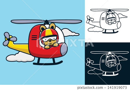 Rabbit wearing pilot helmet on helicopter. Vector cartoon illustration in flat icon style 141919073