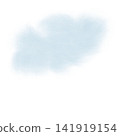 A transparent PNG illustration of hand-drawn clouds in a pale blue color. 141919154