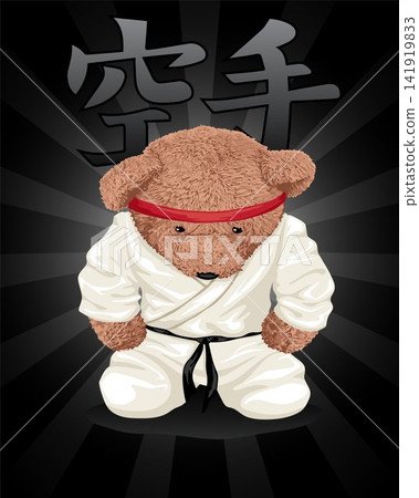 Teddy bear cartoon in karate costume on Japanese calligraphy "karate" kanji background Teddy bear cartoon in karate costume on Japanese calligraphy "karate" kanji background 141919833
