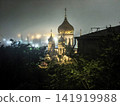 Night, foggy Vladivostok with a view of the Transfiguration Cathedral. Russia 141919988
