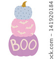 Stacked pastel Halloween pumpkins featuring bats, polka dots, and a BOO sign 141920184