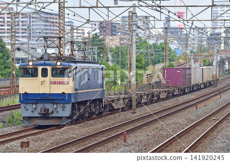 東海道本線，相模貨運站，JR貨運，EF65-2089（新鶴見） 141920245